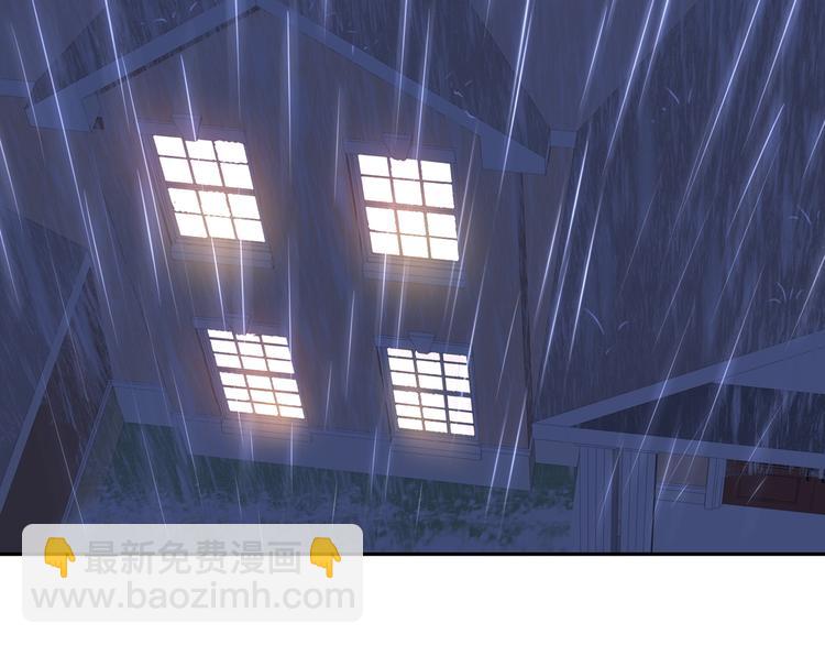 女巨人也要談戀愛 - 第188話 痛苦回憶開啓(2/2) - 1