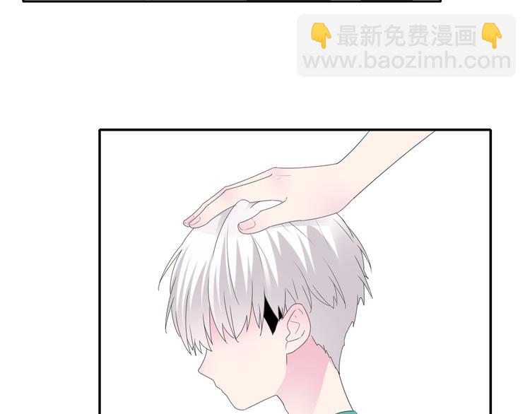 女巨人也要談戀愛 - 第188話 痛苦回憶開啓(2/2) - 3