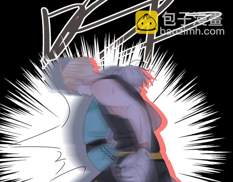 女巨人也要談戀愛 - 第188話 痛苦回憶開啓(2/2) - 3