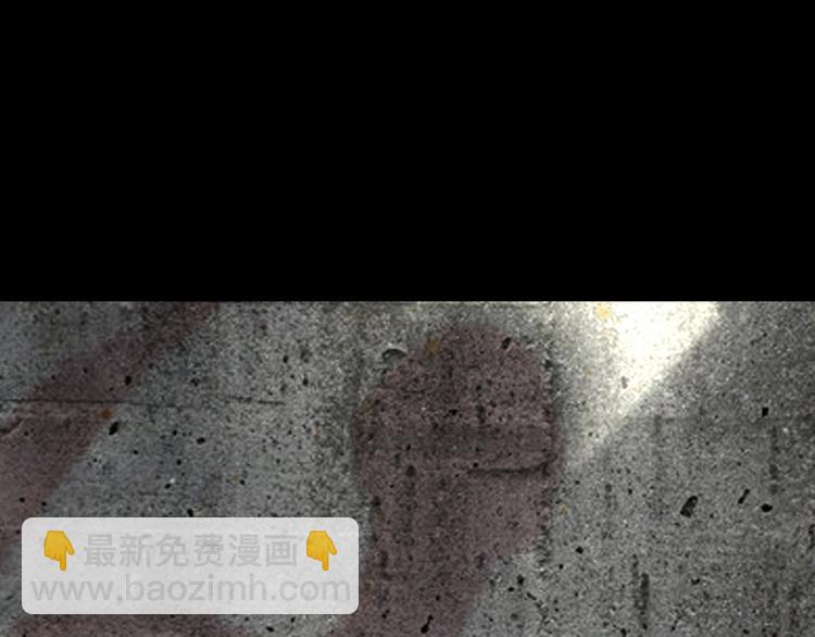 女巨人也要談戀愛 - 第190話 暴力人格(1/3) - 2