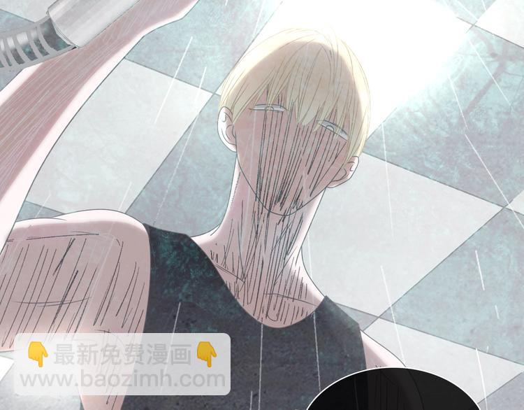 女巨人也要談戀愛 - 第190話 暴力人格(1/3) - 4