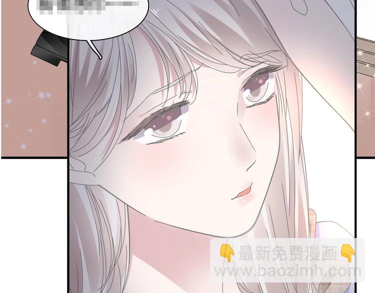 女巨人也要談戀愛 - 第190話 暴力人格(3/3) - 3