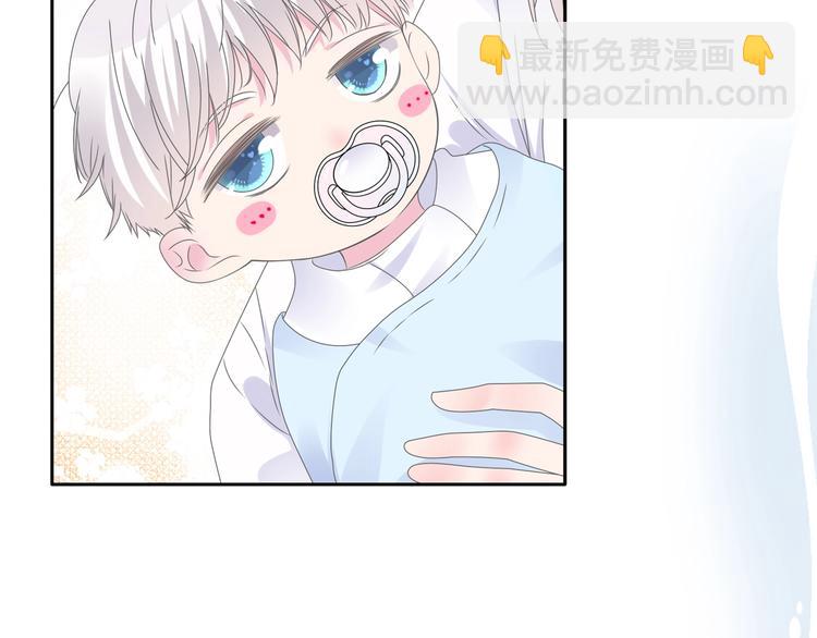 女巨人也要談戀愛 - 第190話 暴力人格(1/3) - 7