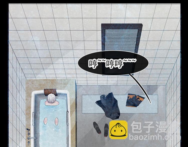 女巨人也要談戀愛 - 第190話 暴力人格(1/3) - 8