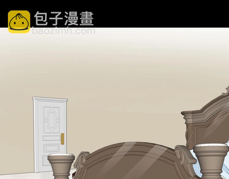 女巨人也要談戀愛 - 第190話 暴力人格(2/3) - 1