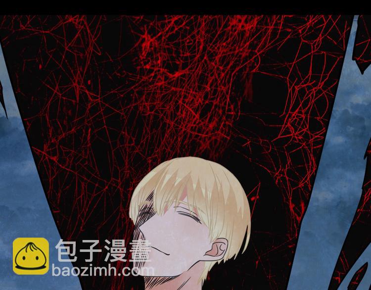 女巨人也要談戀愛 - 第190話 暴力人格(2/3) - 3