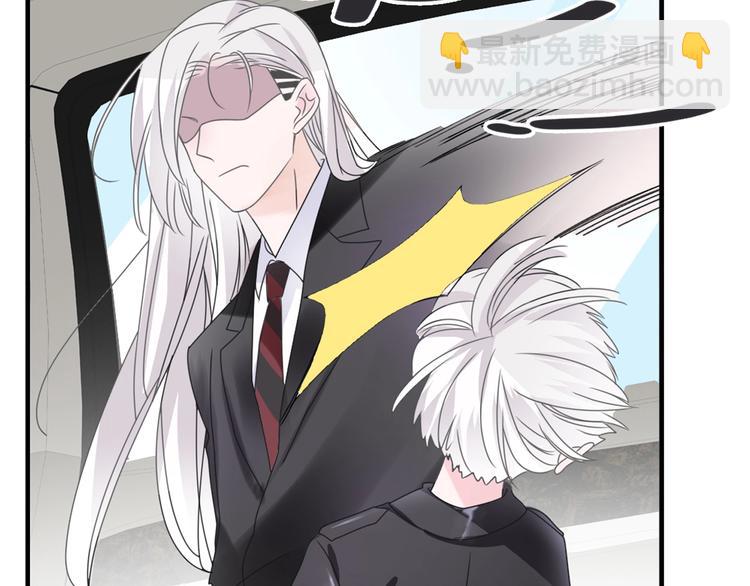 女巨人也要談戀愛 - 第192話 父親的眼神(3/3) - 5