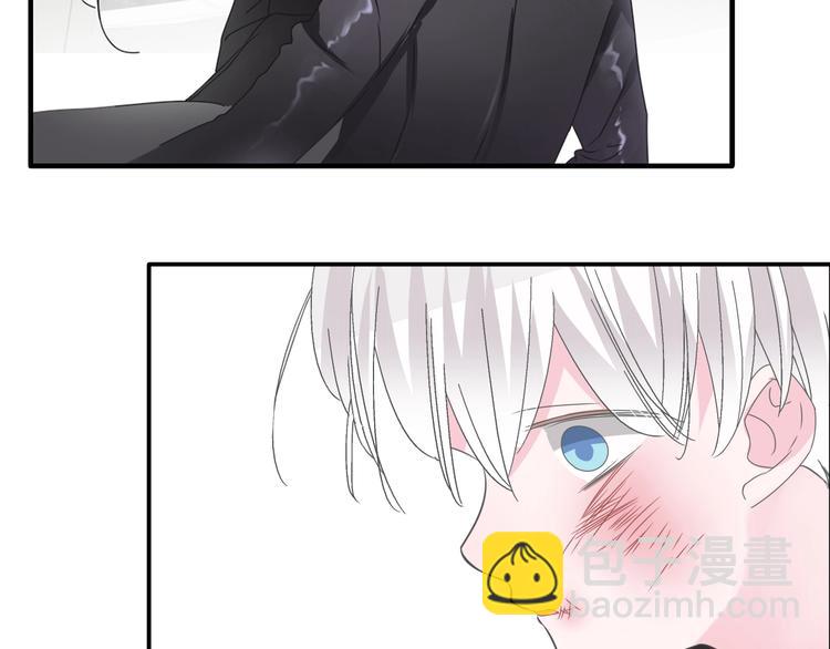 女巨人也要談戀愛 - 第192話 父親的眼神(3/3) - 6