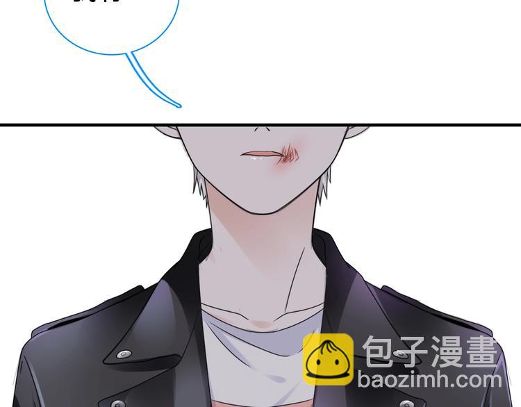 女巨人也要談戀愛 - 第192話 父親的眼神(2/3) - 1