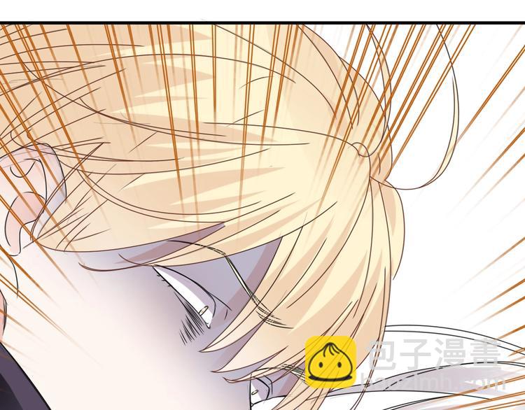 女巨人也要談戀愛 - 第192話 父親的眼神(2/3) - 7