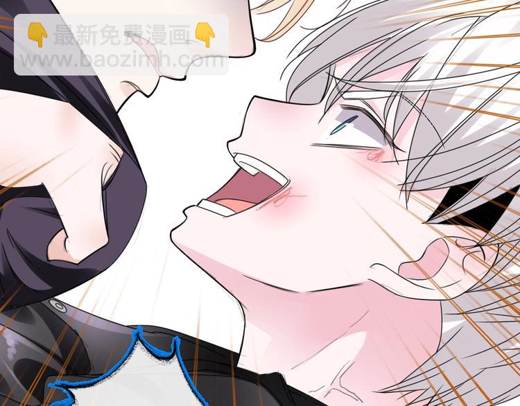 女巨人也要談戀愛 - 第192話 父親的眼神(2/3) - 8