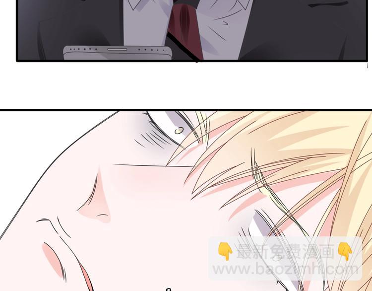 女巨人也要談戀愛 - 第192話 父親的眼神(2/3) - 7