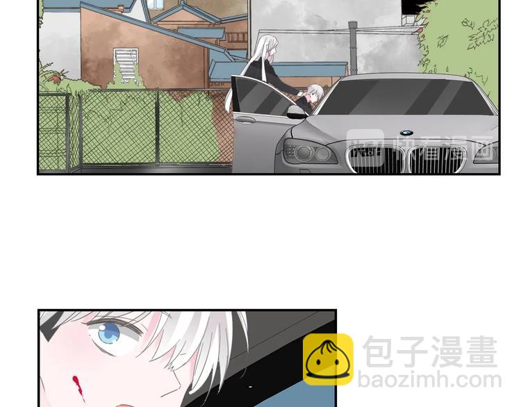 女巨人也要談戀愛 - 第192話 父親的眼神(2/3) - 8