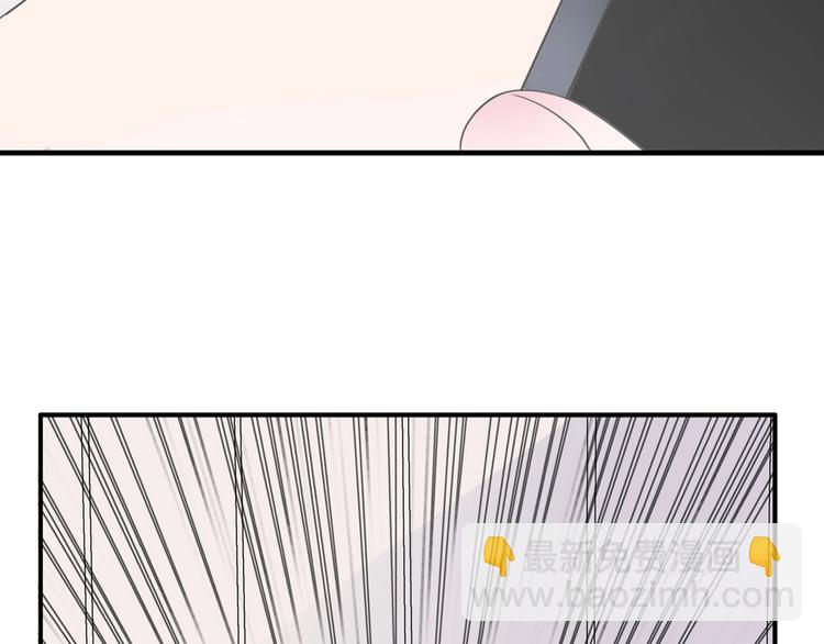 女巨人也要談戀愛 - 第194話 只有他最懂我(3/3) - 5