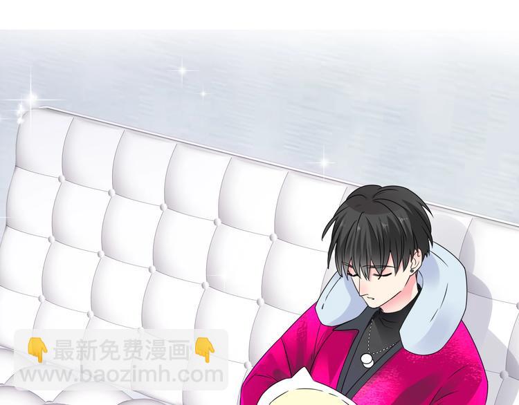 女巨人也要談戀愛 - 第194話 只有他最懂我(1/3) - 2