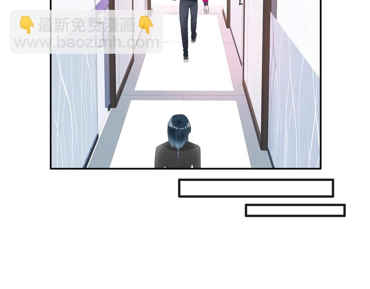 女巨人也要談戀愛 - 第194話 只有他最懂我(1/3) - 6