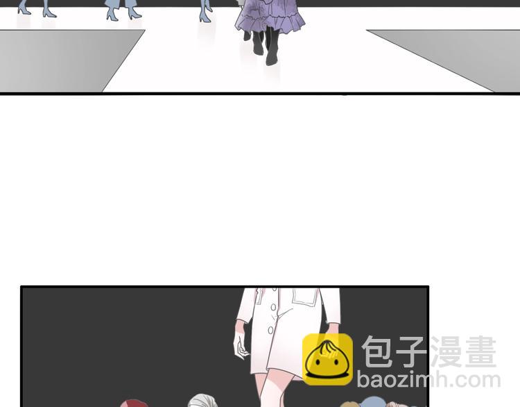 女巨人也要談戀愛 - 第194話 只有他最懂我(1/3) - 2