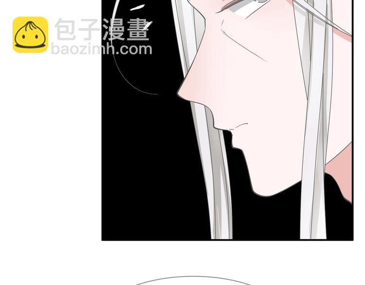 女巨人也要談戀愛 - 第194話 只有他最懂我(2/3) - 1