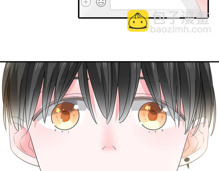 女巨人也要談戀愛 - 第194話 只有他最懂我(2/3) - 3