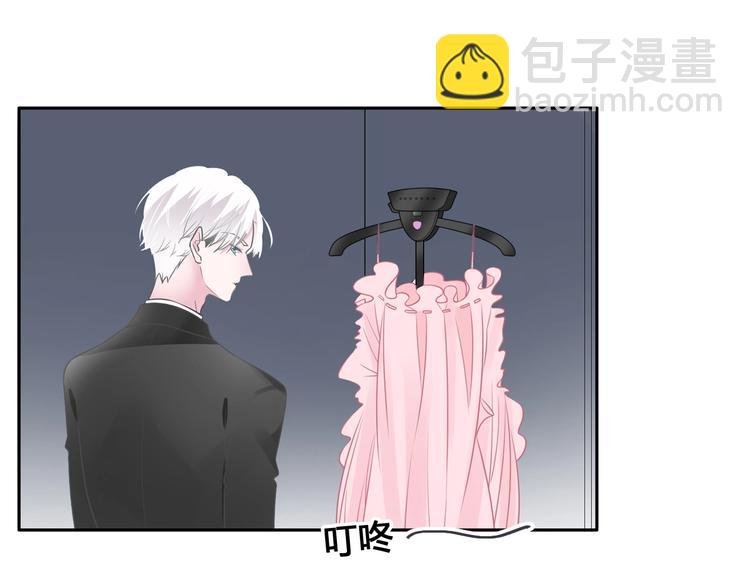 女巨人也要談戀愛 - 第194話 只有他最懂我(2/3) - 5