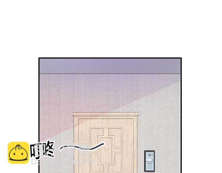 女巨人也要談戀愛 - 第194話 只有他最懂我(2/3) - 6