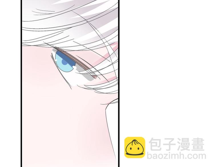 女巨人也要談戀愛 - 第194話 只有他最懂我(2/3) - 1