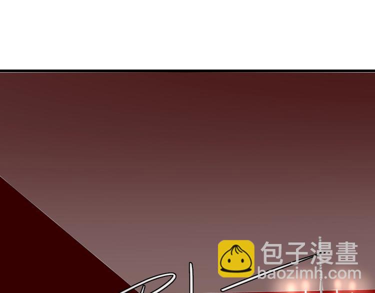 女巨人也要談戀愛 - 第196話 夫人的初次亮相(2/3) - 6