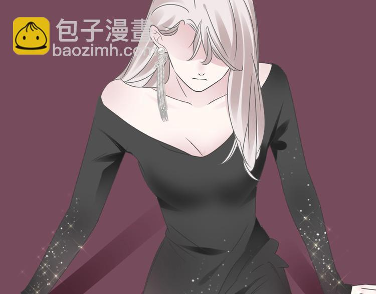 女巨人也要談戀愛 - 第196話 夫人的初次亮相(3/3) - 4