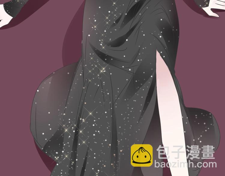 女巨人也要談戀愛 - 第196話 夫人的初次亮相(3/3) - 5