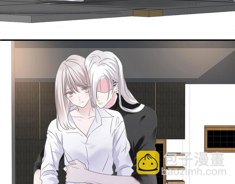 女巨人也要談戀愛 - 第196話 夫人的初次亮相(3/3) - 2