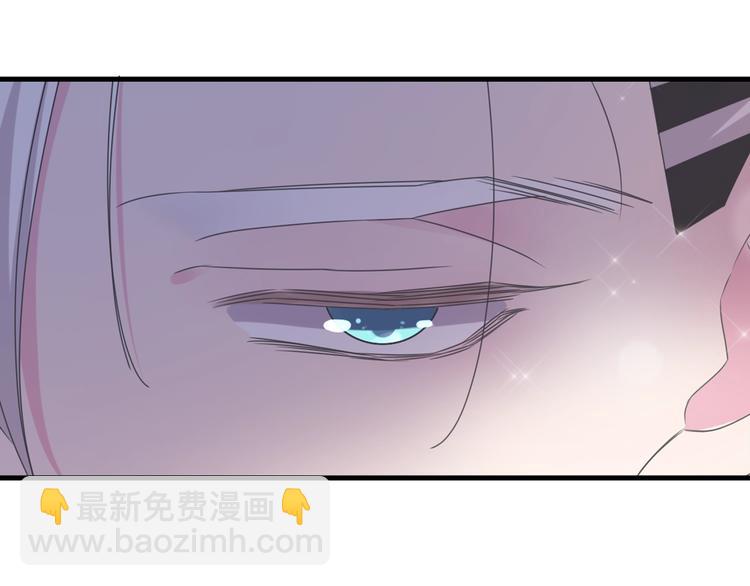 女巨人也要談戀愛 - 第196話 夫人的初次亮相(1/3) - 7