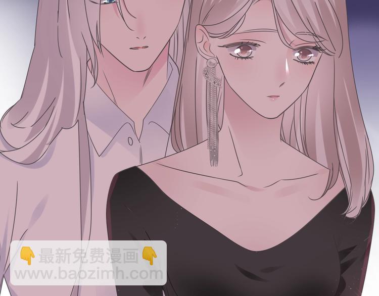 女巨人也要談戀愛 - 第196話 夫人的初次亮相(1/3) - 7