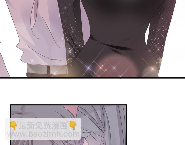 女巨人也要談戀愛 - 第196話 夫人的初次亮相(1/3) - 8