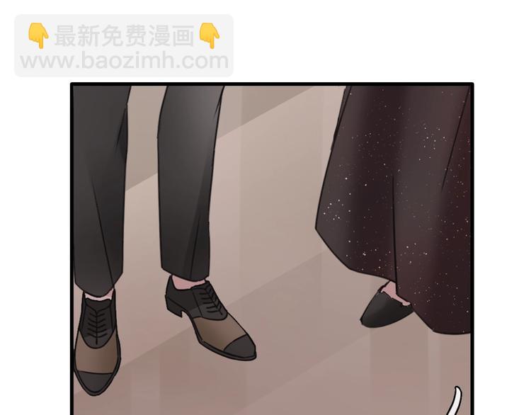 女巨人也要談戀愛 - 第196話 夫人的初次亮相(2/3) - 5