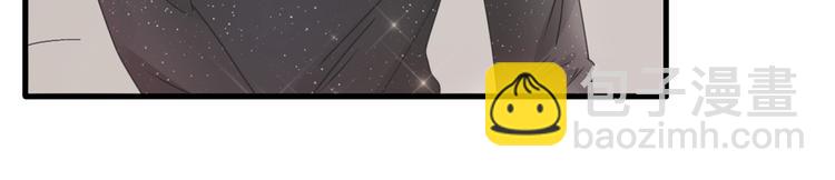 女巨人也要談戀愛 - 第196話 夫人的初次亮相(2/3) - 6