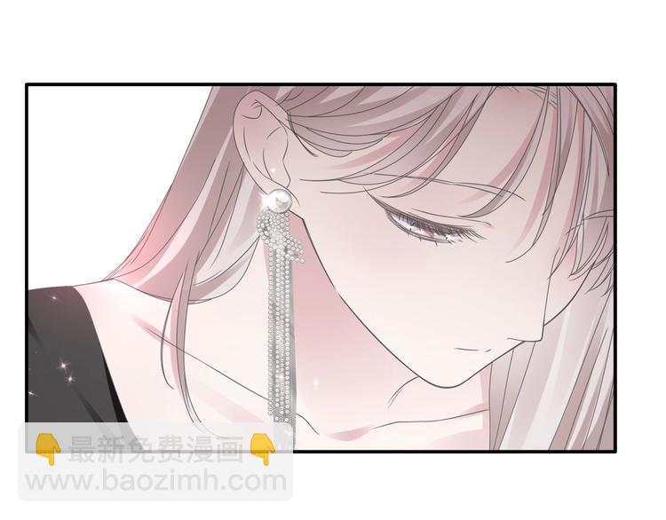 女巨人也要談戀愛 - 第196話 夫人的初次亮相(1/3) - 7