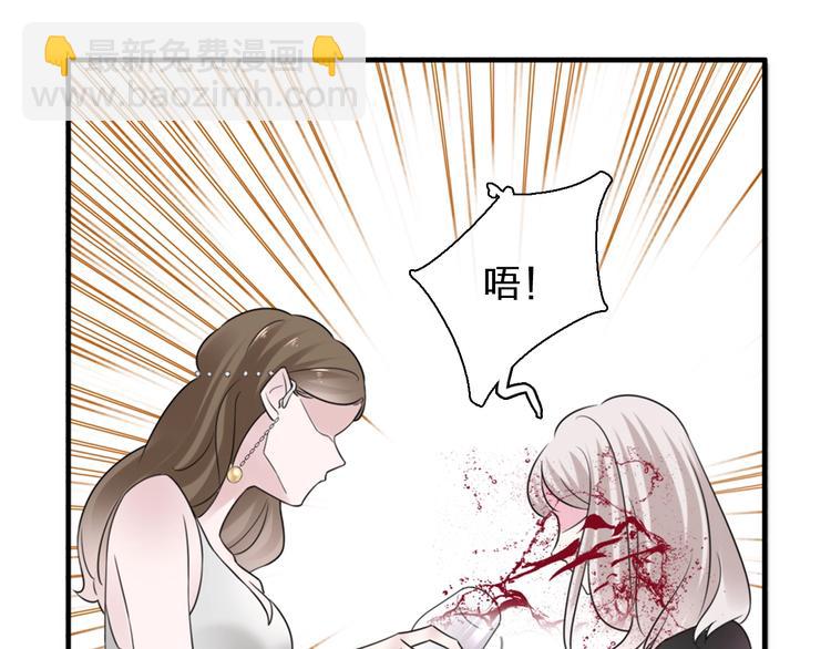 女巨人也要談戀愛 - 第196話 夫人的初次亮相(2/3) - 4