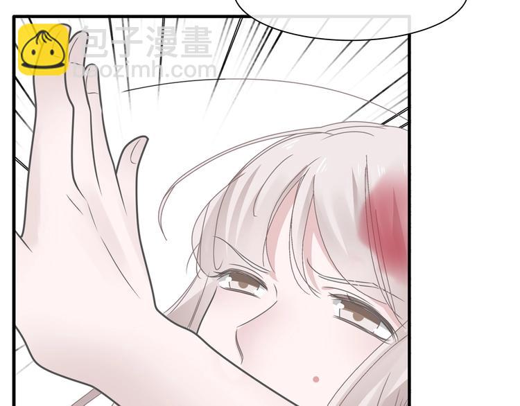 女巨人也要談戀愛 - 第196話 夫人的初次亮相(2/3) - 3