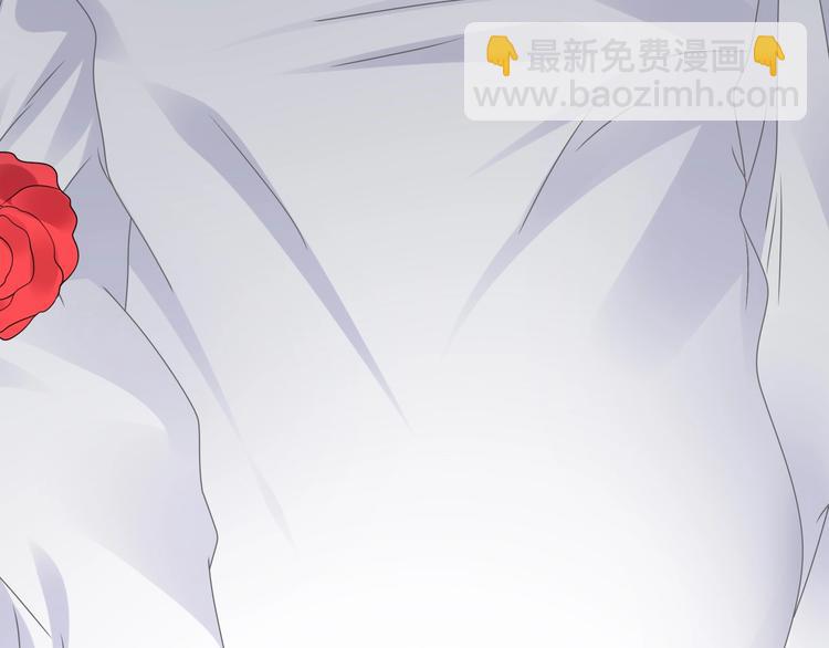 女巨人也要談戀愛 - 第198話 趁虛而入(3/3) - 2