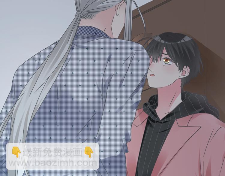 女巨人也要談戀愛 - 第198話 趁虛而入(2/3) - 3