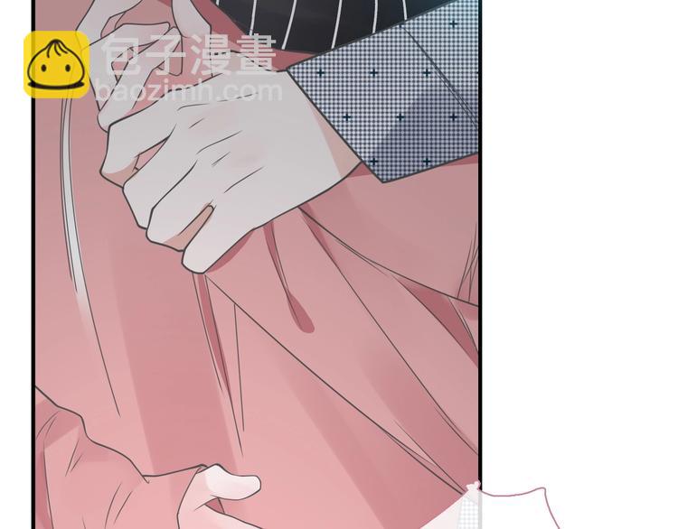 女巨人也要談戀愛 - 第198話 趁虛而入(2/3) - 5