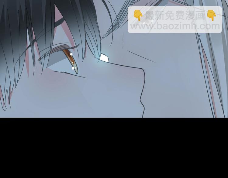 女巨人也要談戀愛 - 第198話 趁虛而入(2/3) - 8