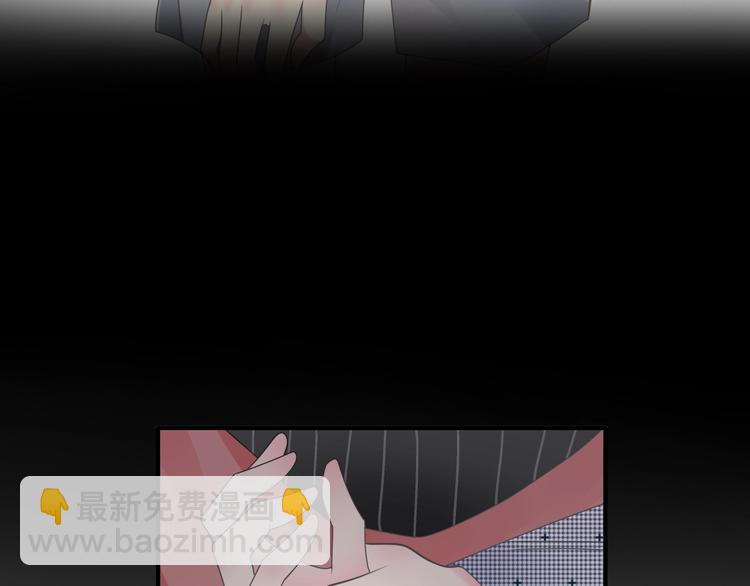 女巨人也要談戀愛 - 第198話 趁虛而入(2/3) - 3