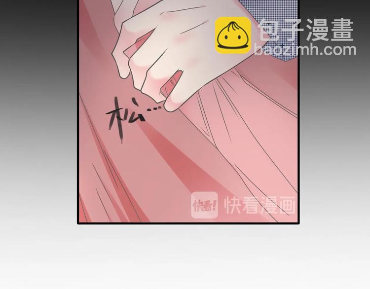 女巨人也要談戀愛 - 第198話 趁虛而入(2/3) - 4