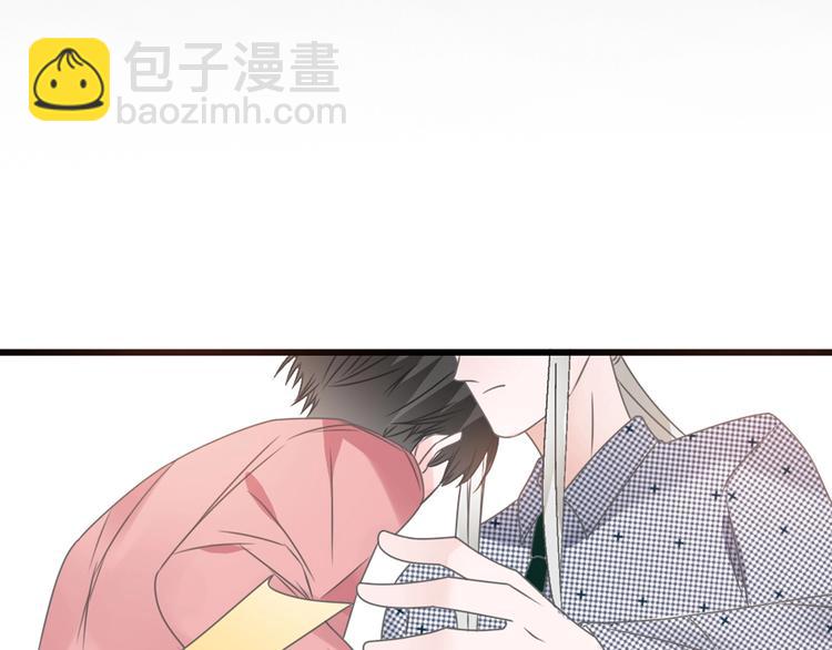 女巨人也要談戀愛 - 第198話 趁虛而入(2/3) - 5