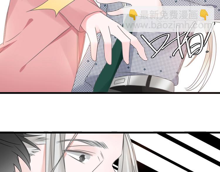 女巨人也要談戀愛 - 第198話 趁虛而入(2/3) - 6