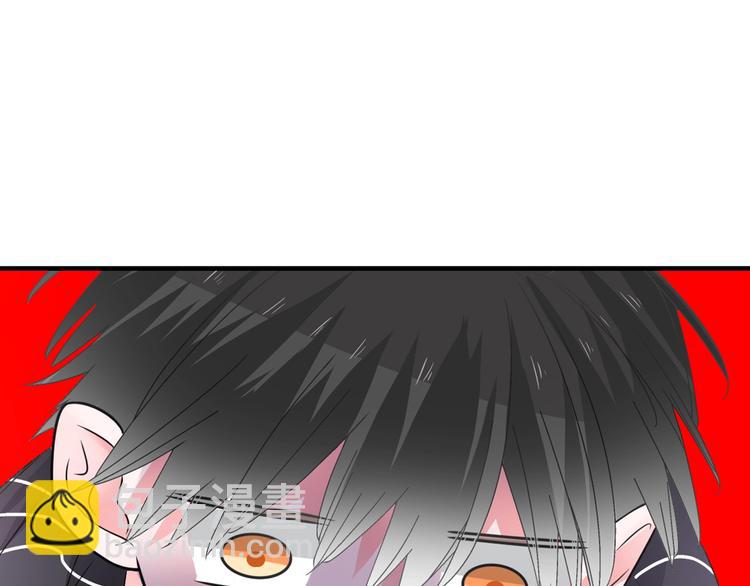 女巨人也要談戀愛 - 第198話 趁虛而入(2/3) - 5