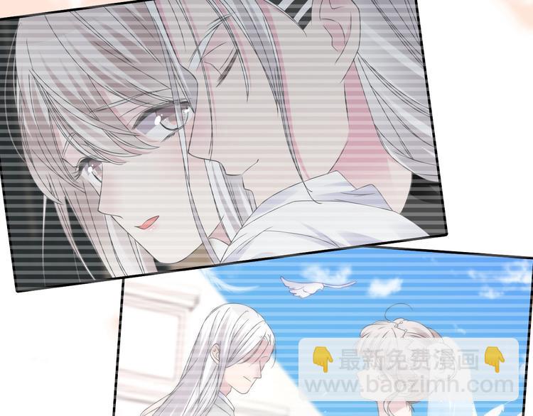 女巨人也要談戀愛 - 200話 被迫分開？(3/3) - 6