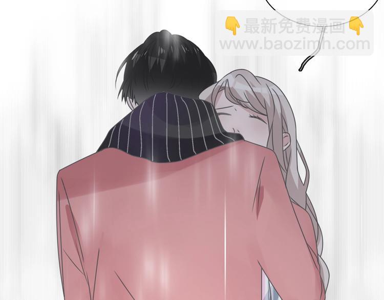 女巨人也要談戀愛 - 200話 被迫分開？(3/3) - 1