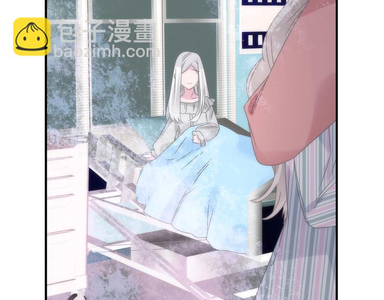 女巨人也要談戀愛 - 200話 被迫分開？(3/3) - 2